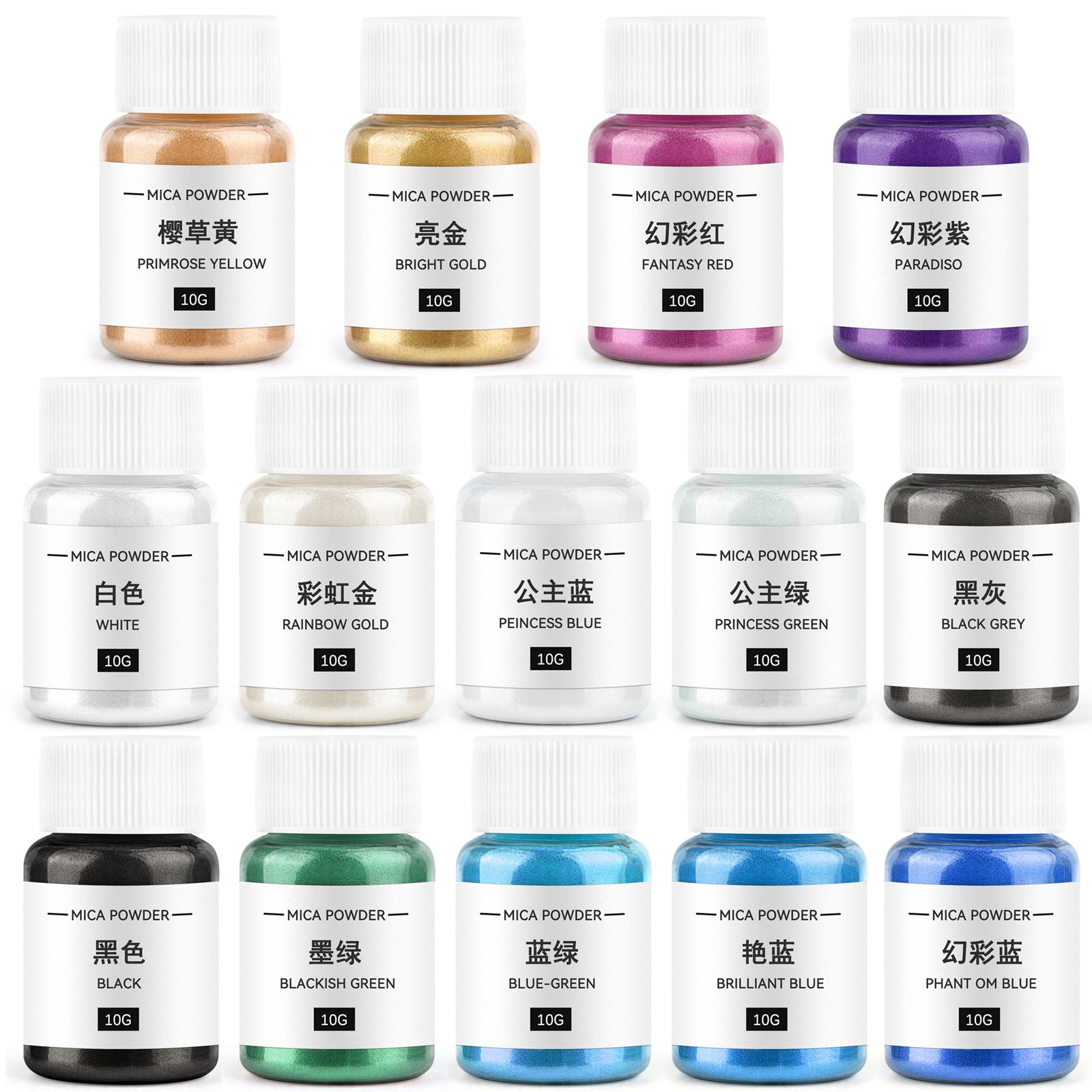Soap Making Equipment For Beginners - 10กรัมผงสีประกายมุกผงเรซินสีย้อมสำหรับเทียนผงแร่เครื่องมือทำสบู่ย้อมทำเทียนแบบ DIY