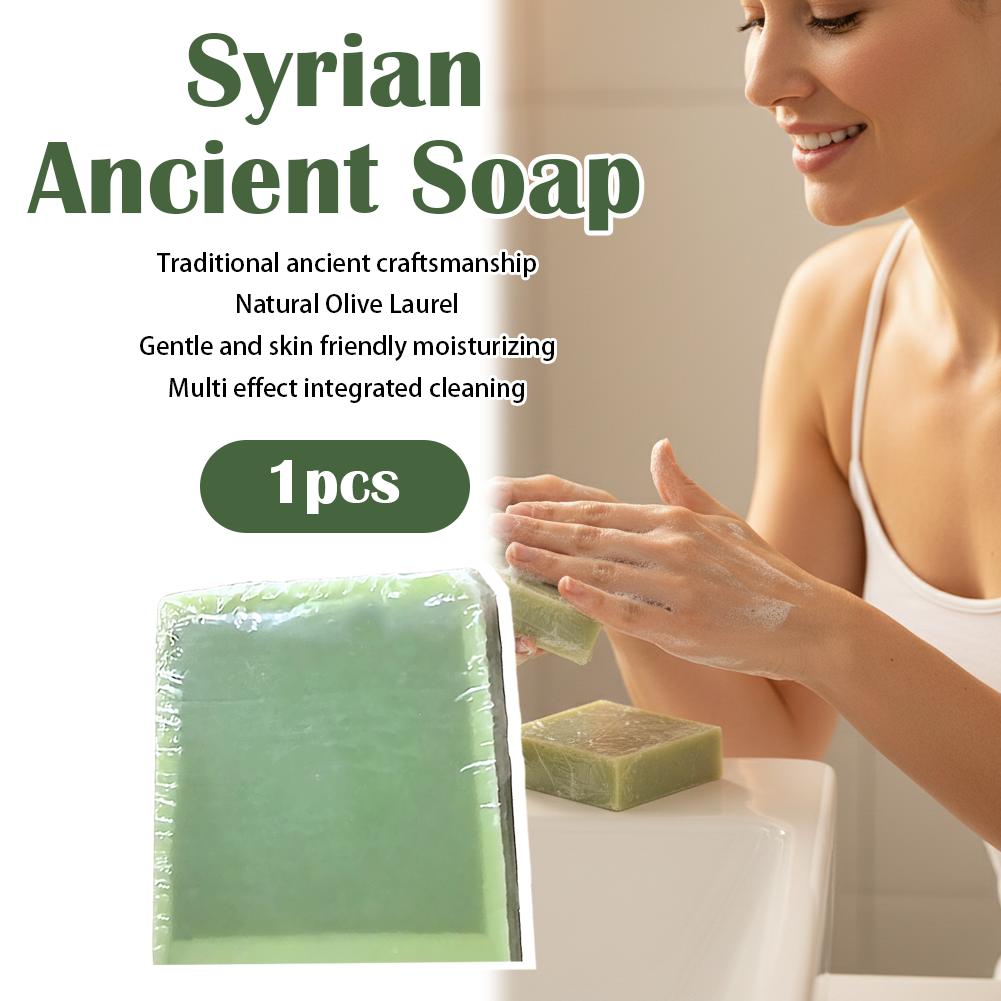 สบู่โบราณ สบู่ทำมือจากน้ำมันมะ - Soap Making Olive Oil บทวิจารณ์และราคา