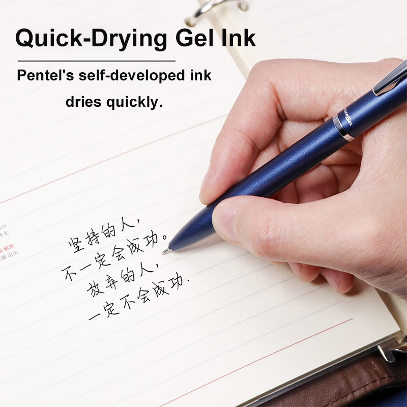 ปากกาเจล Pentel EnerGel แบบแห้ - Pentel Pen Energel บทวิจารณ์และราคา