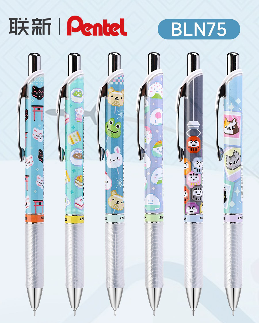 ปากกาหมึกเจล BLN75เพนเทลจำนวน1 - Pentel Pen Energel บทวิจารณ์และราคา