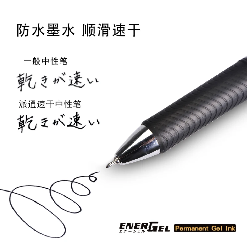 ญี่ปุ่นจํากัดClear Edition Pen - Pentel Pen Energel บทวิจารณ์และราคา